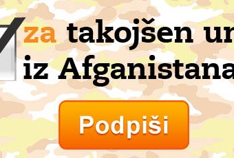 afganner